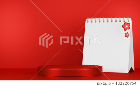 Red podium show cosmetic product geometric. 3D rendering 132220754