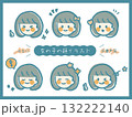 手書き風　女の子　顔　イラスト　色付き 132222140