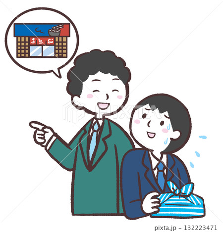 お弁当あるのに外食に誘われたイラスト 132223471