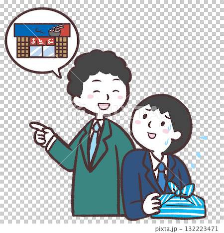 Illustration of someone being invited to eat out even though they have a packed lunch 132223471