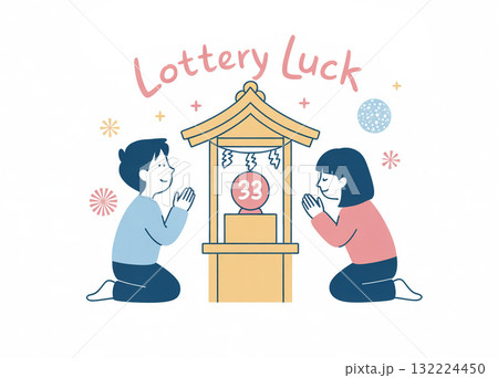 宝くじの当選を願って神社で祈る人々 132224450