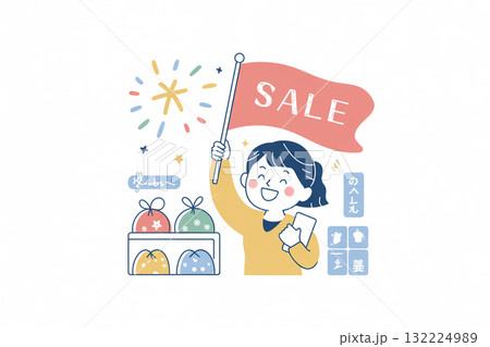 初売りセールを宣伝する店員 132224989