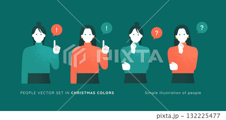 冬の装いの女の子 疑問と解決策をテーマにした人物イラスト素材 132225477