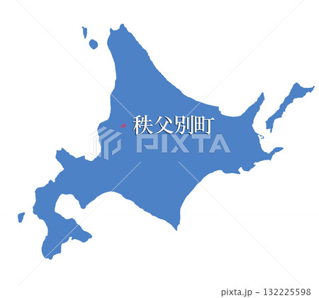 北海道　秩父別町　ちっぷべつちょう 132225598