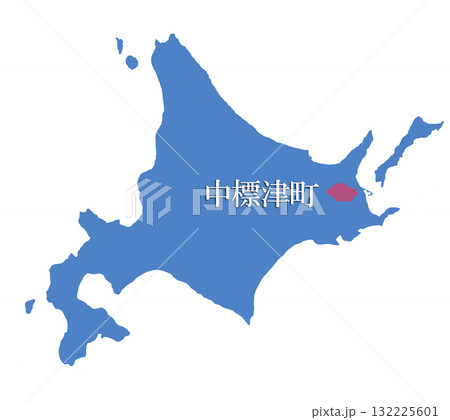 北海道　中標津町　なかしべつちょう 132225601