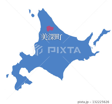 北海道 美深町 びふかちょう 北海道 美深町 びふかちょう 132225626