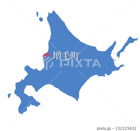 北海道　増毛町　ましけちょう 132225632