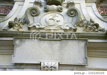 inscription of Kromborg castle know as hamlet shakespeare legend fortress inscription of Kromborg castle know as hamlet shakespeare legend fortress 132226320
