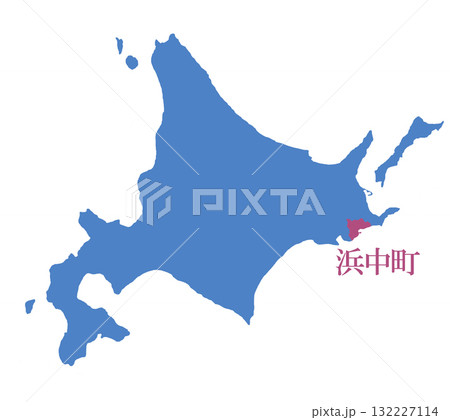 北海道　浜中町　はまなかちょう 132227114