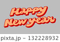 New year 2026 typography greeting and wish for decoration orange 132228932