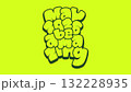 New year may 2026 be amazing typography greeting and wish for decoration 132228935