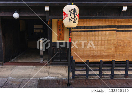 251010秋の高山祭z481 251010秋の高山祭z481 132230130