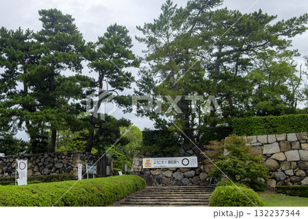 高松城(玉藻城)城趾・高松市立玉藻公園の入口(香川県高松市) 高松城(玉藻城)城趾・高松市立玉藻公園の入口(香川県高松市) 132237344