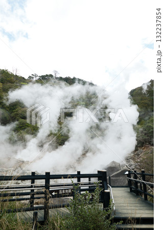 迫力がある八幡地獄の風景 迫力がある八幡地獄の風景 132237854