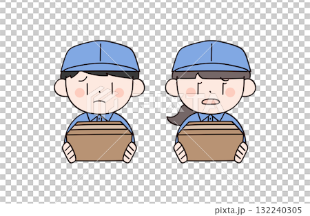 兩名送貨員陷入困境 132240305