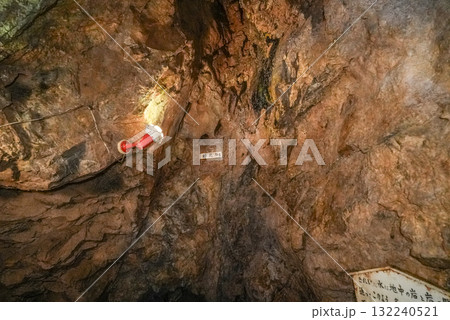郡上鍾乳洞（岐阜県郡上市）洞内 132240521