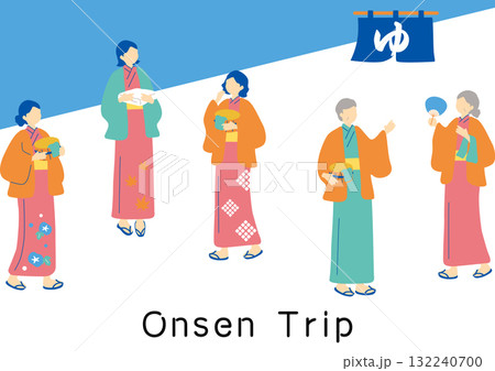 温泉旅行を楽しむ人たち 132240700