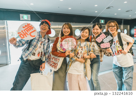 supporting my fave supporting my fave 132241610