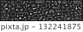 Element line cute sketch icon set. Hand drawn line cute nature decoration element arrow, heart, leaf and sun. Nature leaf, cloud, sketch ornament on chalkboard background. Vector 132241875