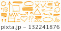 Highlight marker pen set. Hand drawn yellow color highlight with underline, heart, and pen sketch arrow element. Scribble circle shape, check mark sign and dry paintbrush texture. Vector 132241876