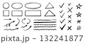 Chalk check mark arrow collection. Blackboard doodle style symbols, sketchy pencil quotes, checkboxes and hand drawn crayon underline. Pencil chalk stroke texture highlight, arrow. Vector 132241877