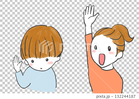 はいと手を挙げる子供 132244187