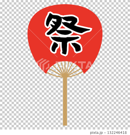 A fan with the word "matsuri" handwritten in red, with a white border A fan with the word "matsuri" handwritten in red, with a white border 132246418