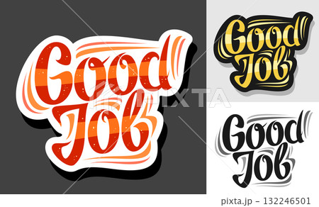 Vector Good Job Signs 132246501