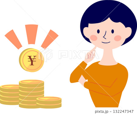 投資に興味がある人 投資に興味がある人 132247347