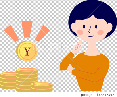 投資に興味がある人 投資に興味がある人 132247347