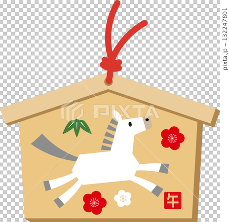 Horse and Horse Ema Illustration for New Year 2026 4 Horse and Horse Ema Illustration for New Year 2026 4 132247801