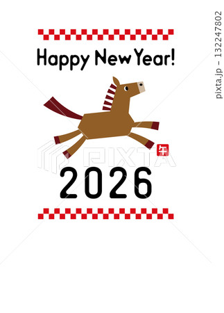 2026年令和8年お正月の午年の年賀状デザイン 馬のイラスト 年賀状サイズ17 2026年令和8年お正月の午年の年賀状デザイン 馬のイラスト 年賀状サイズ17 132247802