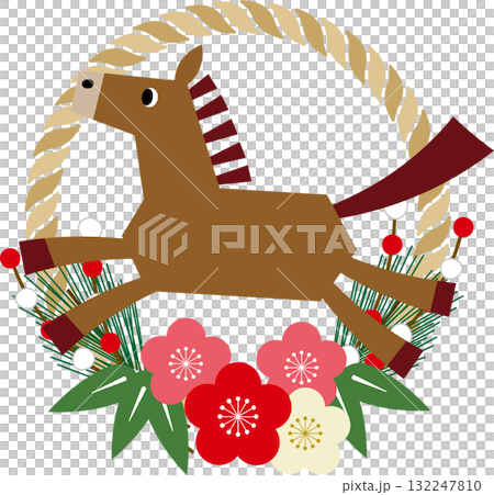 2026年（令和8年）馬年新年賀卡設計 - 馬注連繩圖6 132247810