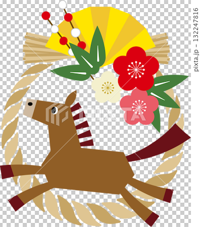 New Year's card design for the Year of the Horse in 2026 (Reiwa 8) - Horse Shimenawa illustration 5 New Year's card design for the Year of the Horse in 2026 (Reiwa 8) - Horse Shimenawa illustration 5 132247816