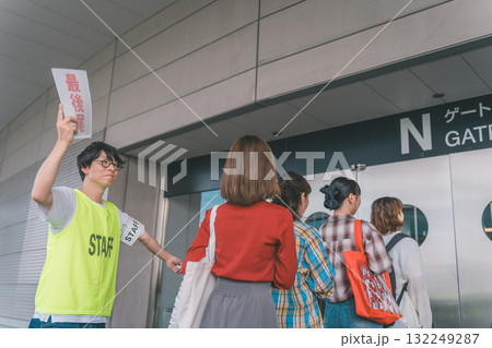 supporting my fave 132249287