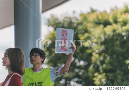 supporting my fave 132249301