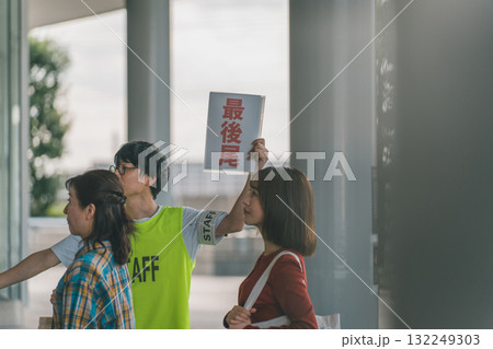 supporting my fave 132249303