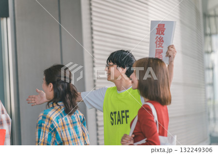 supporting my fave 132249306