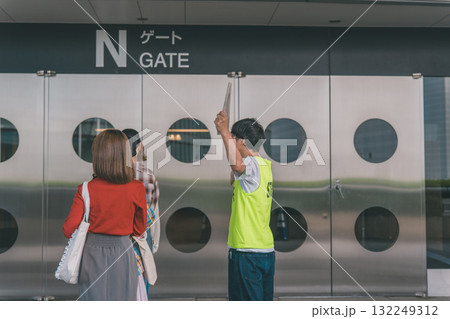 supporting my fave 132249312