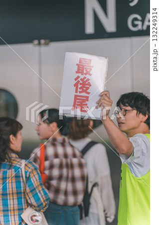 supporting my fave 132249314