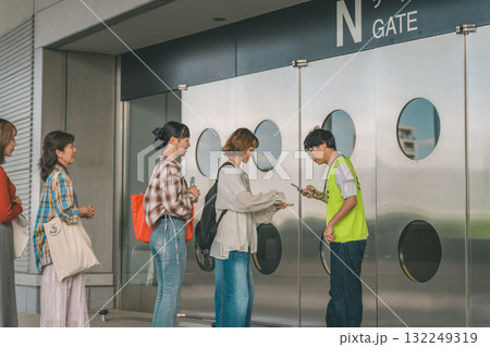 supporting my fave 132249319