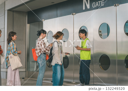 supporting my fave supporting my fave 132249320