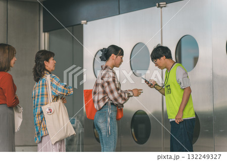 supporting my fave supporting my fave 132249327