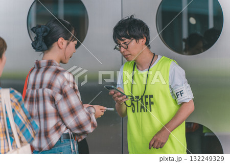 supporting my fave 132249329