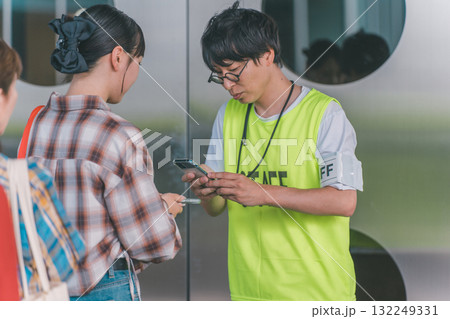 supporting my fave supporting my fave 132249331