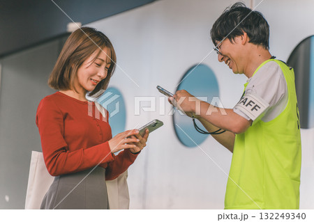 supporting my fave 132249340