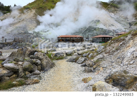 玉川温泉 天然岩盤浴 玉川温泉 天然岩盤浴 132249983