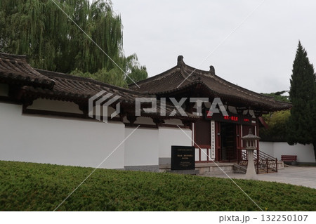 シルクロードの起点　中国西安市青龍寺の境内の風景 132250107