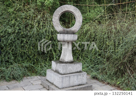 シルクロードの起点　中国西安市青龍寺の境内の風景 132250141