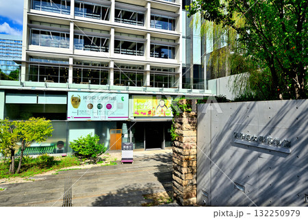 國學院大學博物館 132250979